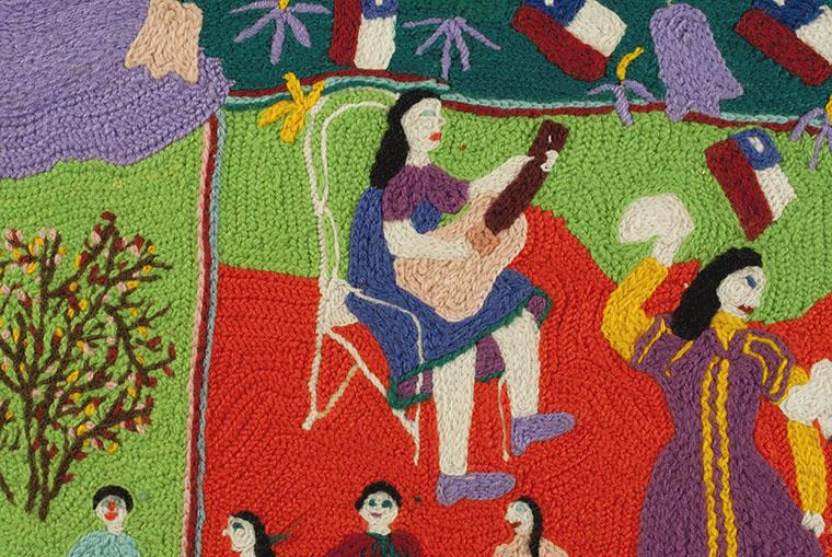 Nancy Melgarejo, detalle guitarrera Nancy Melgarejo, detalle guitarrera